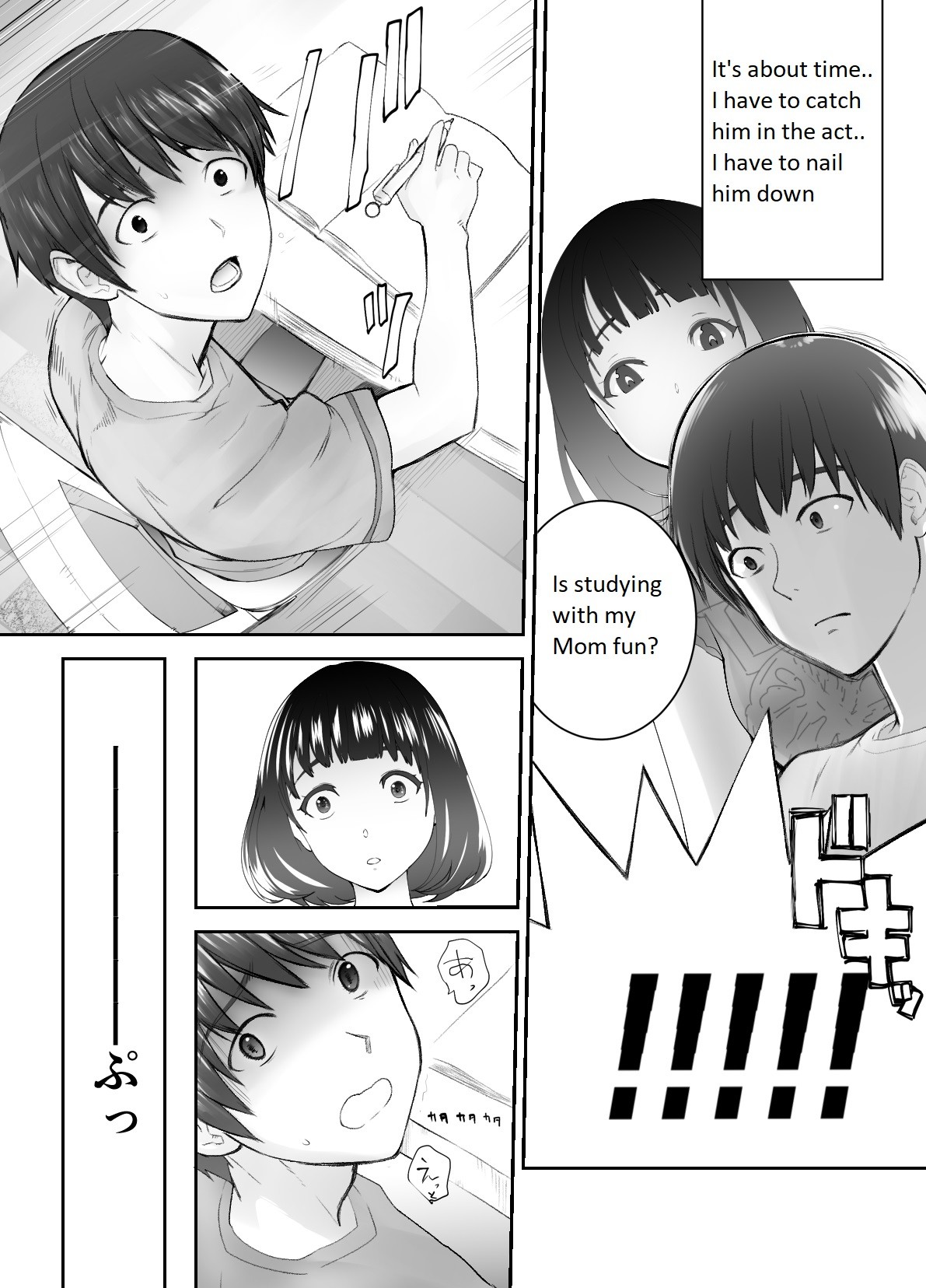 Hentai Manga Comic-My Childhood Friend is Doing It with My Mom 2-Read-22